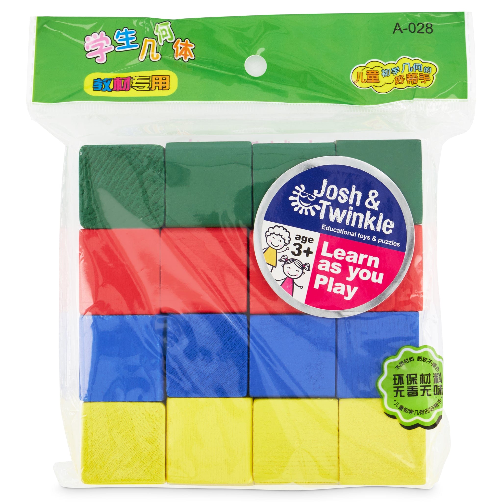 Blocks Of Fun 5 X 48 5060269268714 only5pounds-com