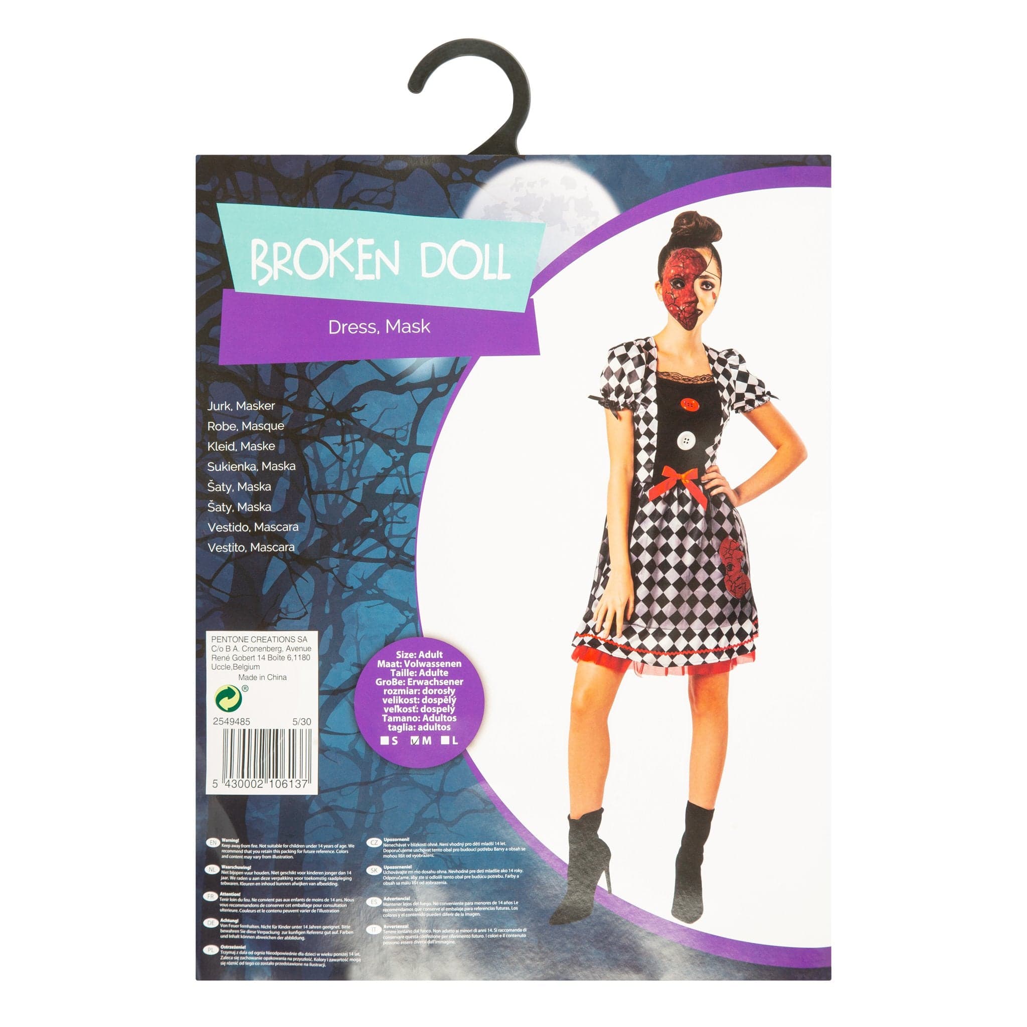 Halloween Costume - Women's - Broken Doll - Large 5430002106137