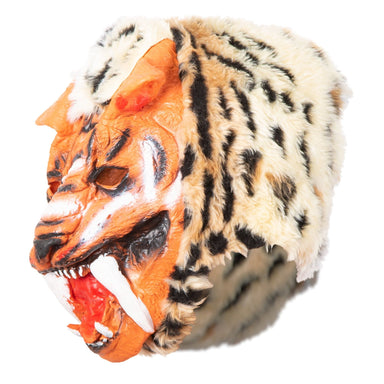 Halloween Mask - Ravenous Leopard 5056150285250 only5pounds-com