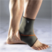 Liveup Sports Anklet Ankle Support - S/M - only5pounds.com