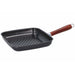 Non-Stick Grill Pan 8711252654669 only5pounds-com