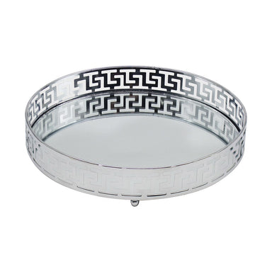 Small Round Silver Mirrored Tray - 21 x 21 x 3cm 5010792487885 only5pounds-com