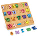 Square Letters & Numbers Puzzle - Assorted only5pounds-com
