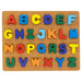 Wooden Chunky Letter Alphabet Set - 30 x 22.5 x 2cm 5060269266093 only5pounds-com